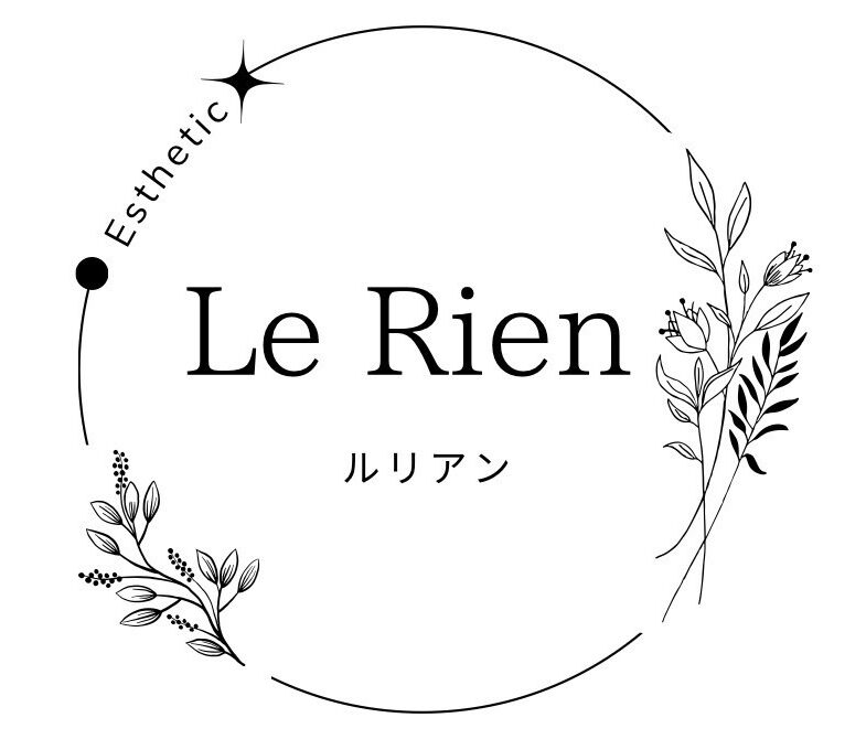 埼玉県深谷市のエステサロン LeRian(ルリアン)